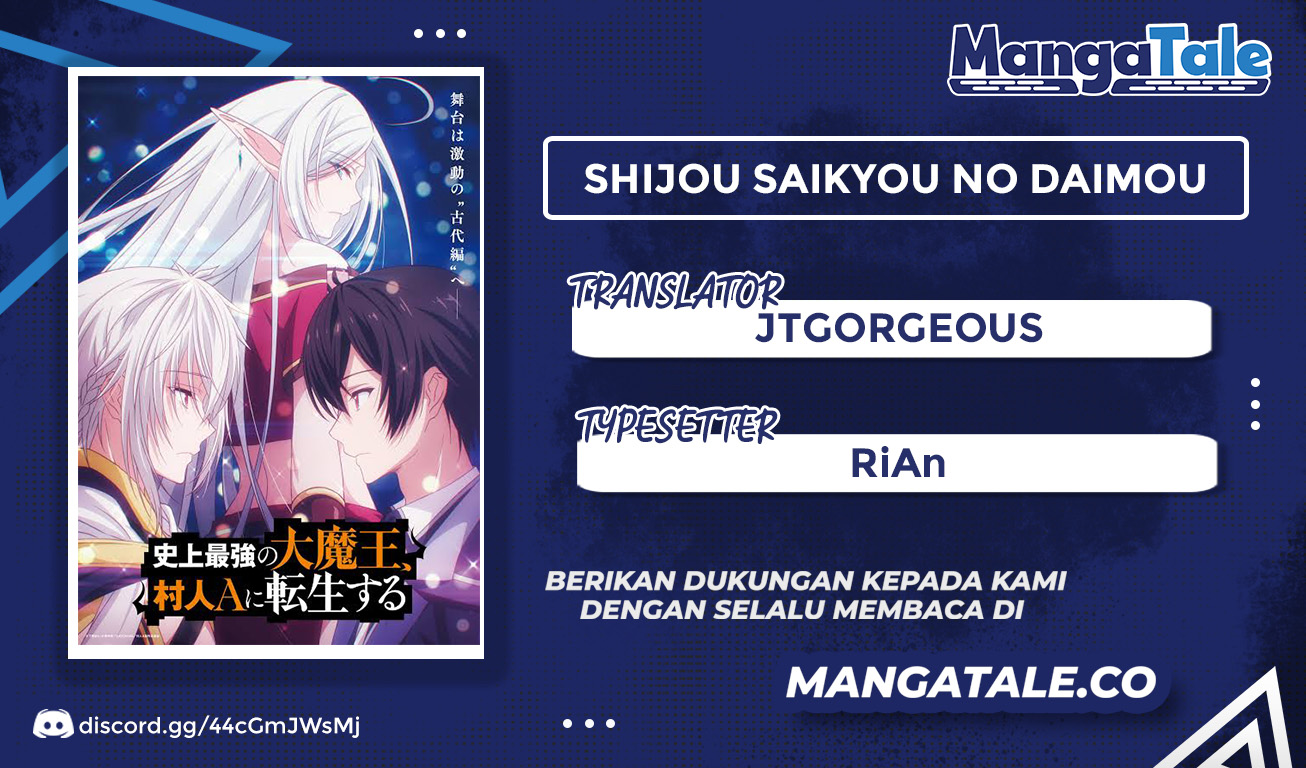 Shijou Saikyou no Daimaou Murabito A ni Tensei suru Chapter 23
