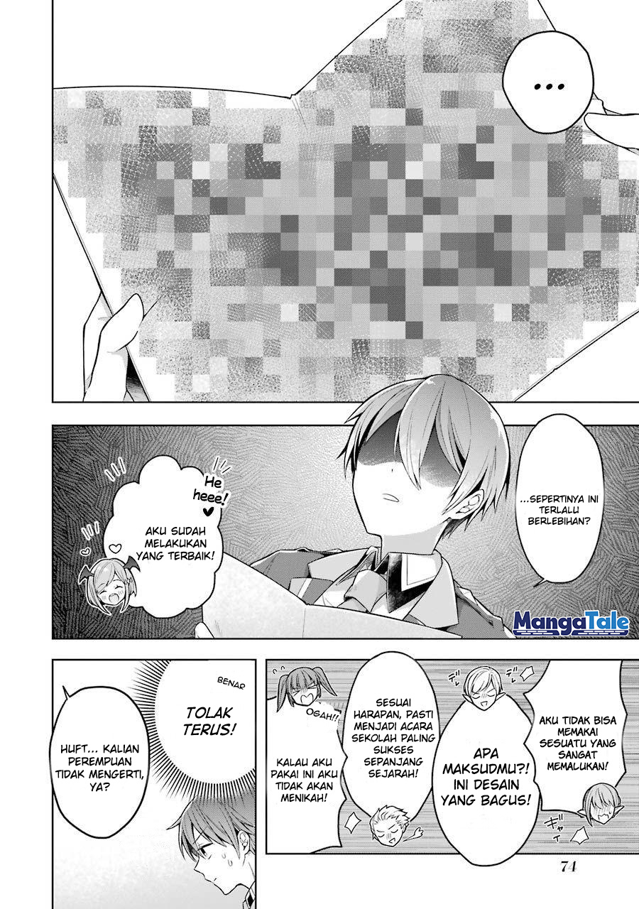 Shijou Saikyou no Daimaou Murabito A ni Tensei suru Chapter 23