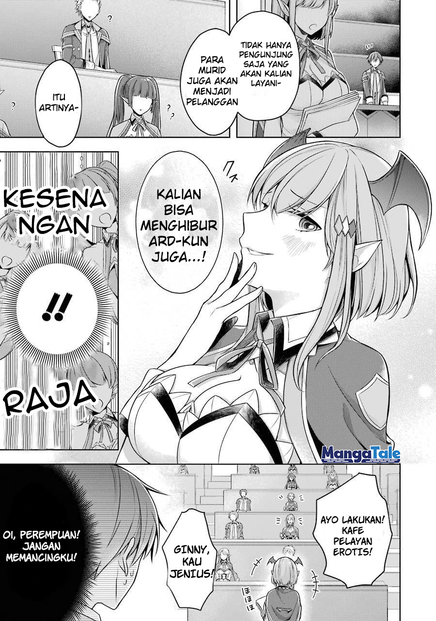 Shijou Saikyou no Daimaou Murabito A ni Tensei suru Chapter 23