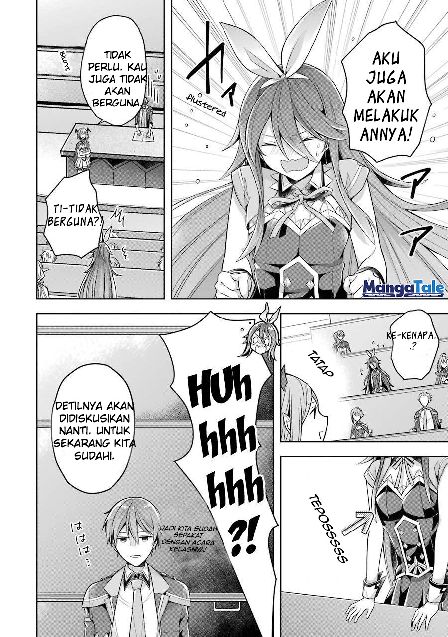 Shijou Saikyou no Daimaou Murabito A ni Tensei suru Chapter 23