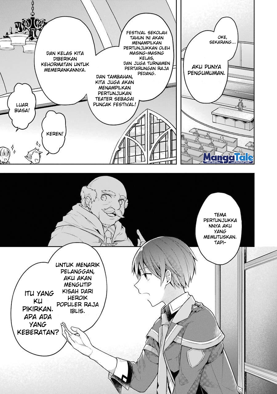 Shijou Saikyou no Daimaou Murabito A ni Tensei suru Chapter 23