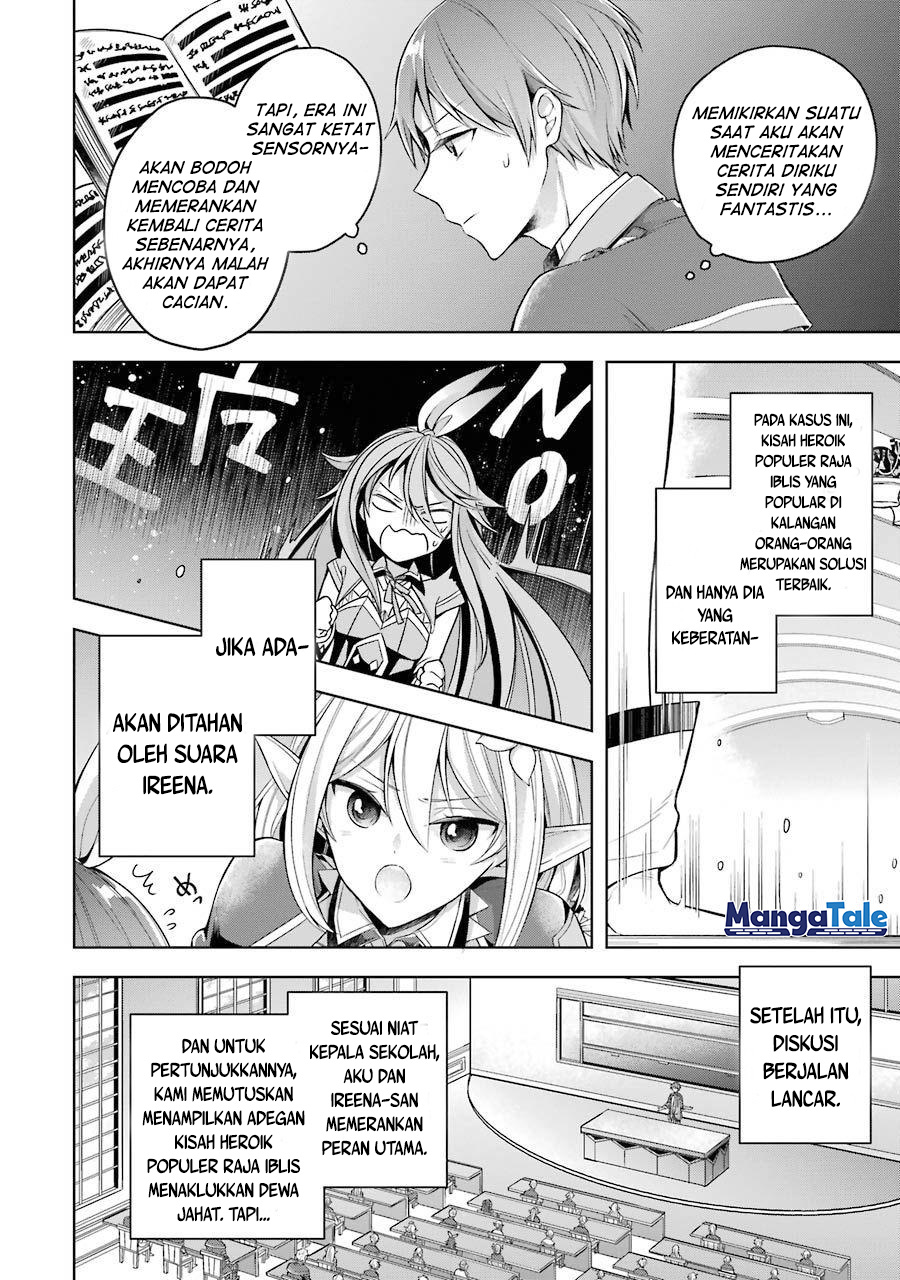 Shijou Saikyou no Daimaou Murabito A ni Tensei suru Chapter 23