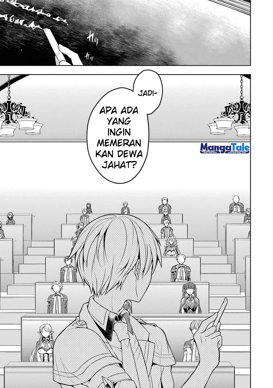 Shijou Saikyou no Daimaou Murabito A ni Tensei suru Chapter 23