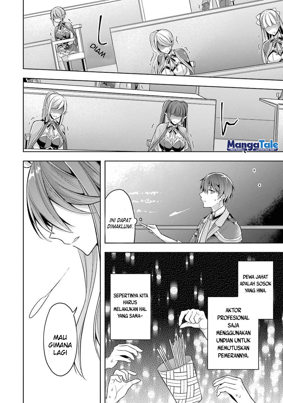 Shijou Saikyou no Daimaou Murabito A ni Tensei suru Chapter 23