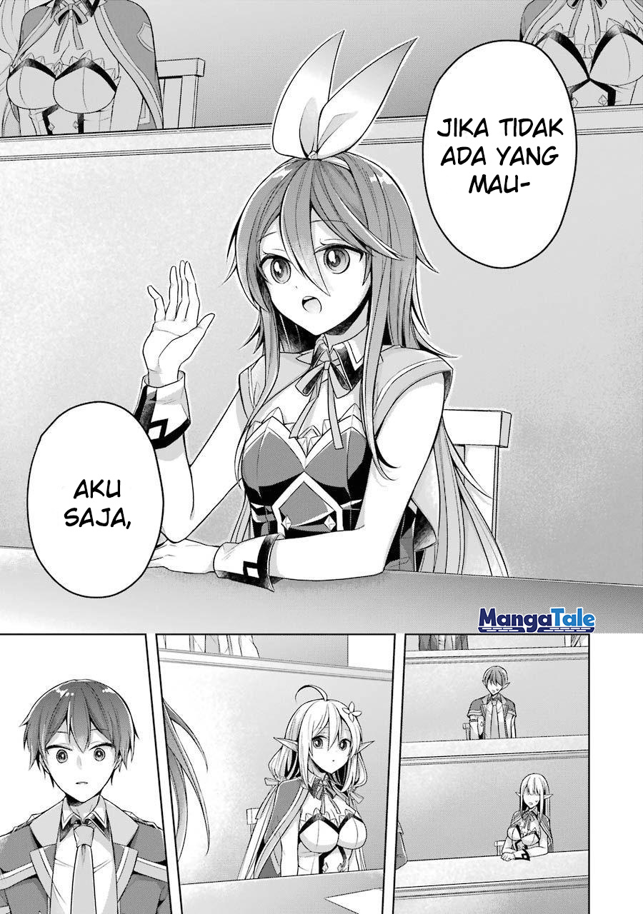 Shijou Saikyou no Daimaou Murabito A ni Tensei suru Chapter 23