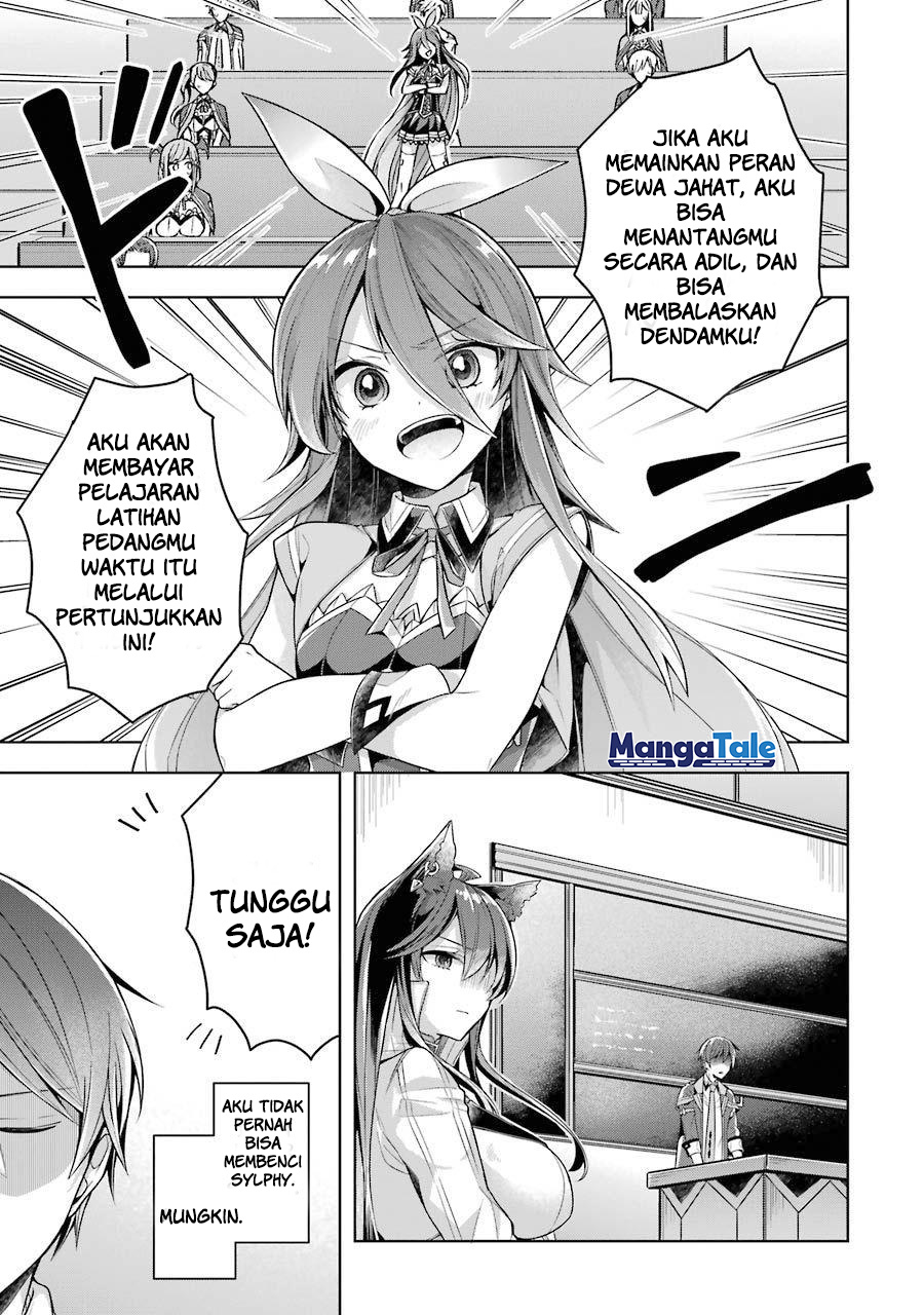 Shijou Saikyou no Daimaou Murabito A ni Tensei suru Chapter 23