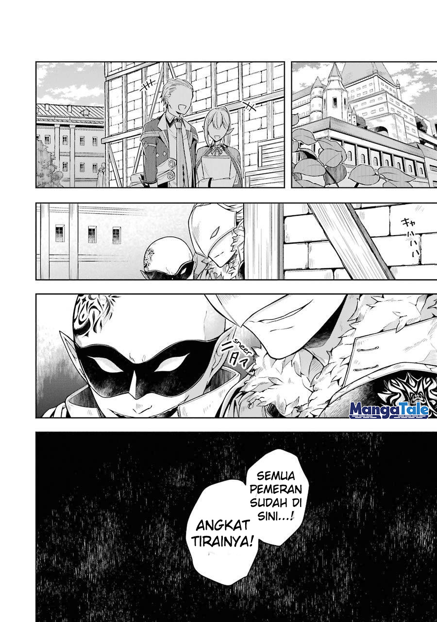 Shijou Saikyou no Daimaou Murabito A ni Tensei suru Chapter 23