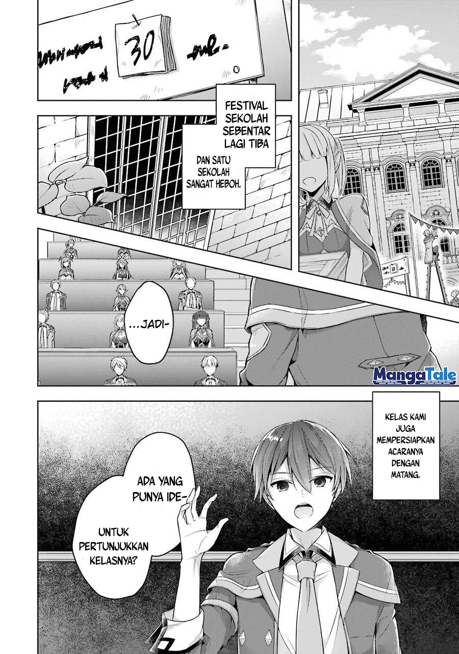 Shijou Saikyou no Daimaou Murabito A ni Tensei suru Chapter 23