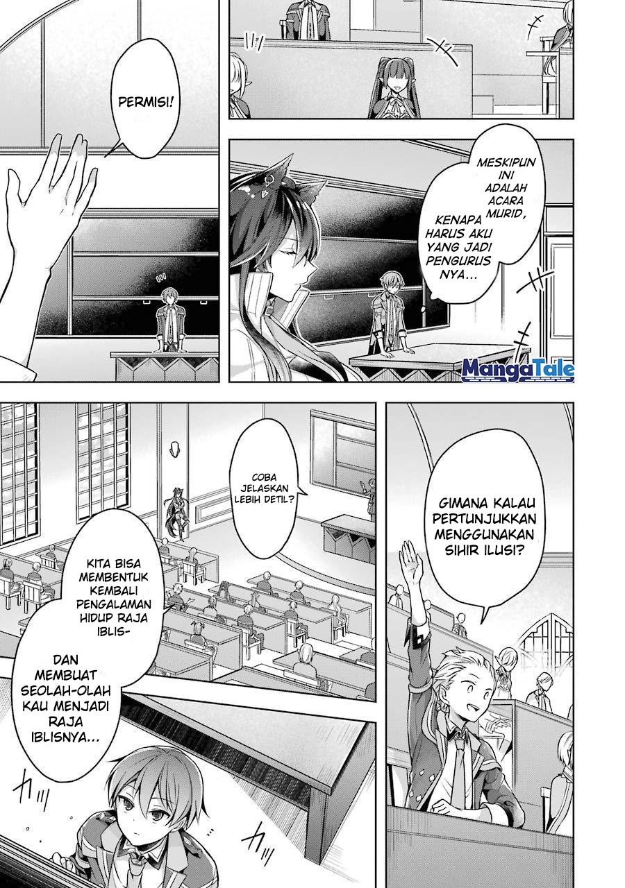 Shijou Saikyou no Daimaou Murabito A ni Tensei suru Chapter 23