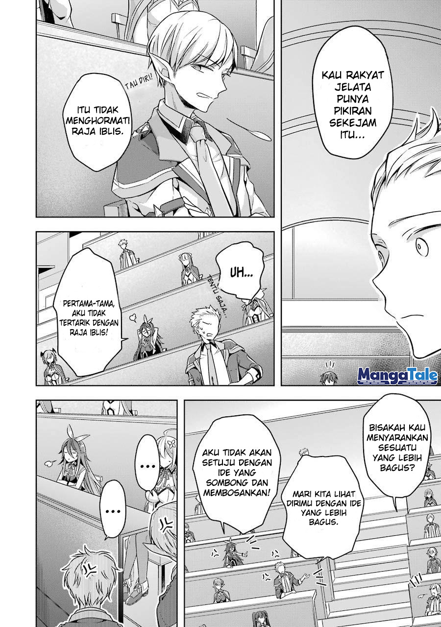Shijou Saikyou no Daimaou Murabito A ni Tensei suru Chapter 23