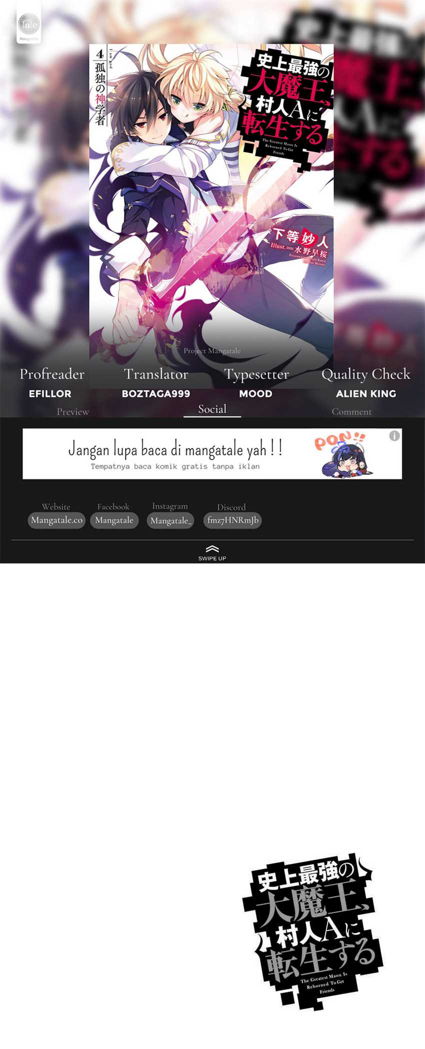 Shijou Saikyou no Daimaou Murabito A ni Tensei suru Chapter 24