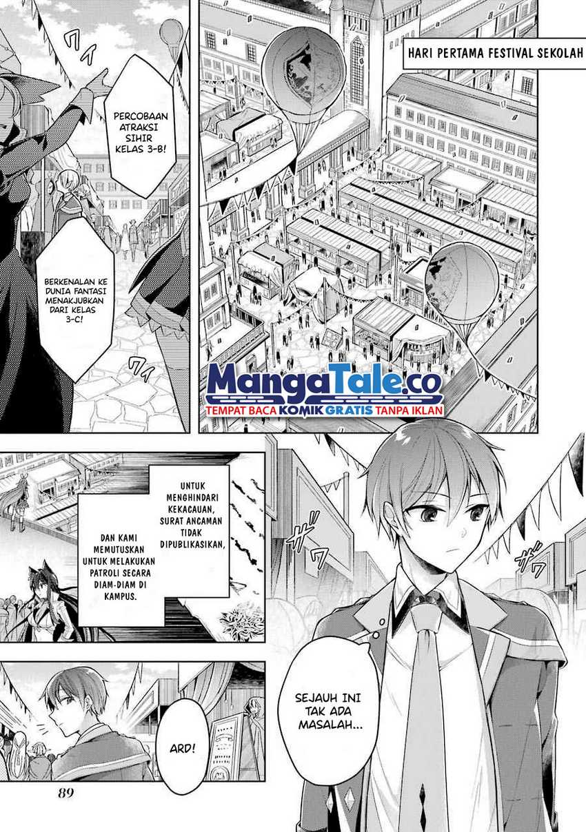 Shijou Saikyou no Daimaou Murabito A ni Tensei suru Chapter 24