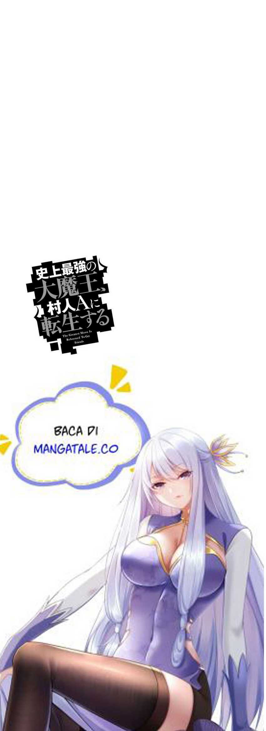 Shijou Saikyou no Daimaou Murabito A ni Tensei suru Chapter 24