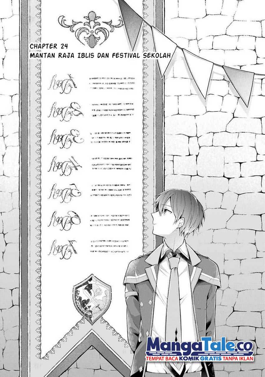 Shijou Saikyou no Daimaou Murabito A ni Tensei suru Chapter 24