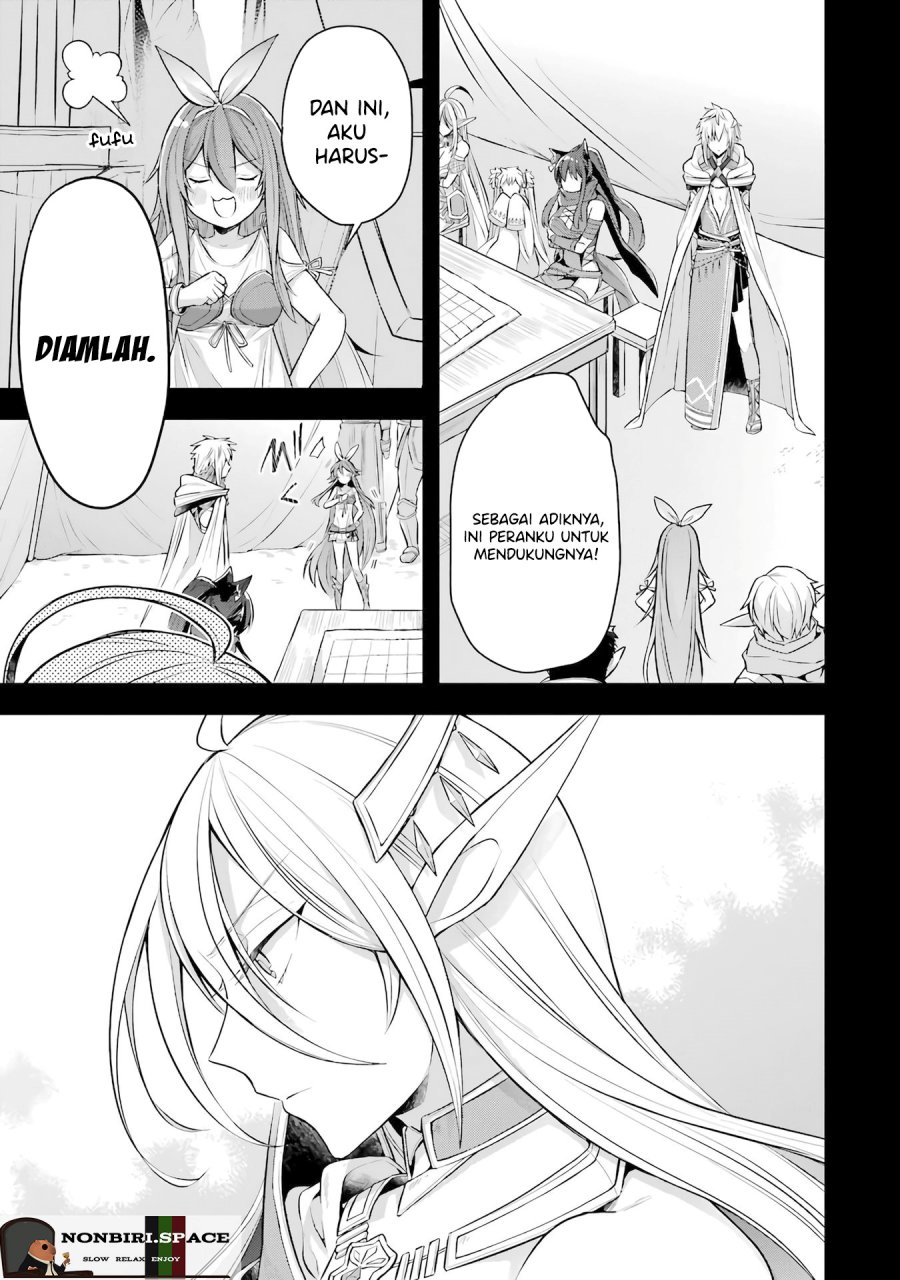 Shijou Saikyou no Daimaou Murabito A ni Tensei suru Chapter 25