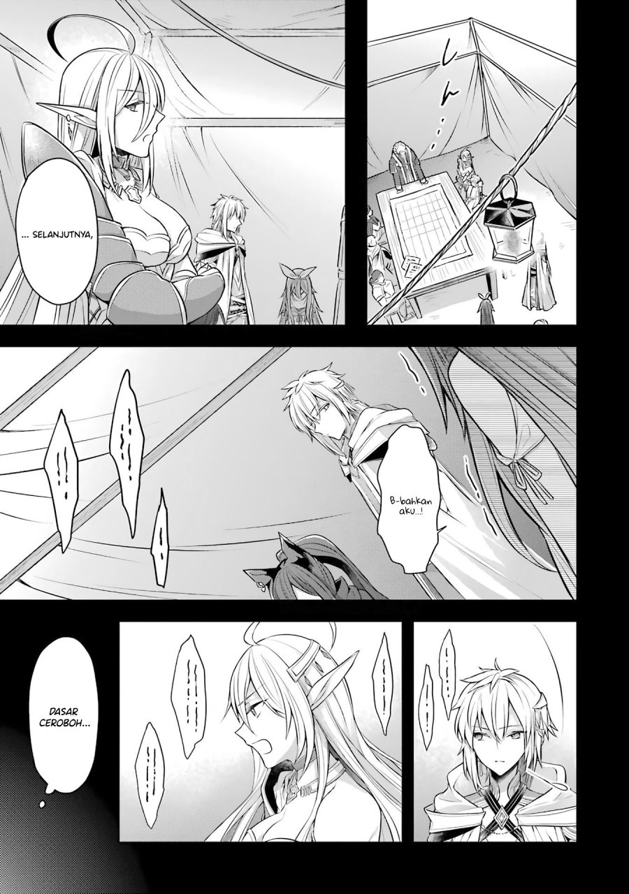 Shijou Saikyou no Daimaou Murabito A ni Tensei suru Chapter 25