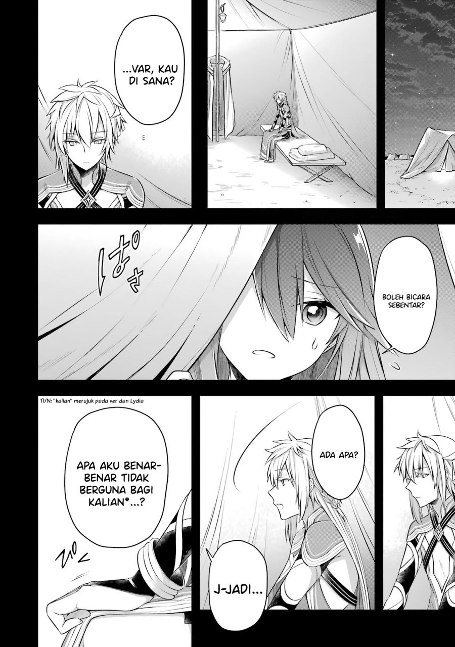 Shijou Saikyou no Daimaou Murabito A ni Tensei suru Chapter 25