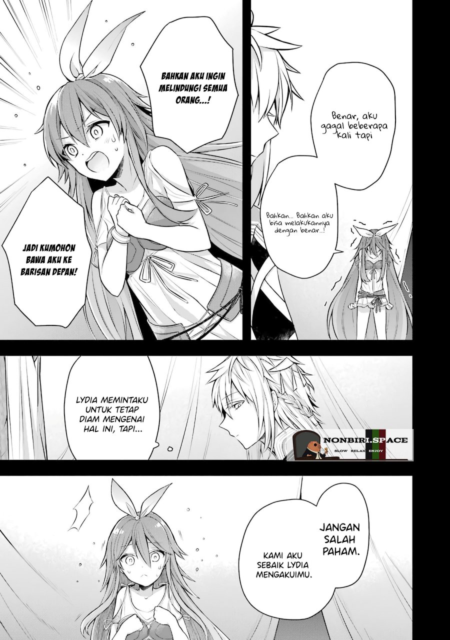 Shijou Saikyou no Daimaou Murabito A ni Tensei suru Chapter 25
