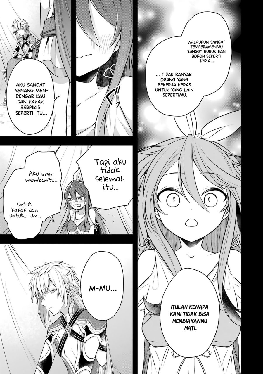 Shijou Saikyou no Daimaou Murabito A ni Tensei suru Chapter 25