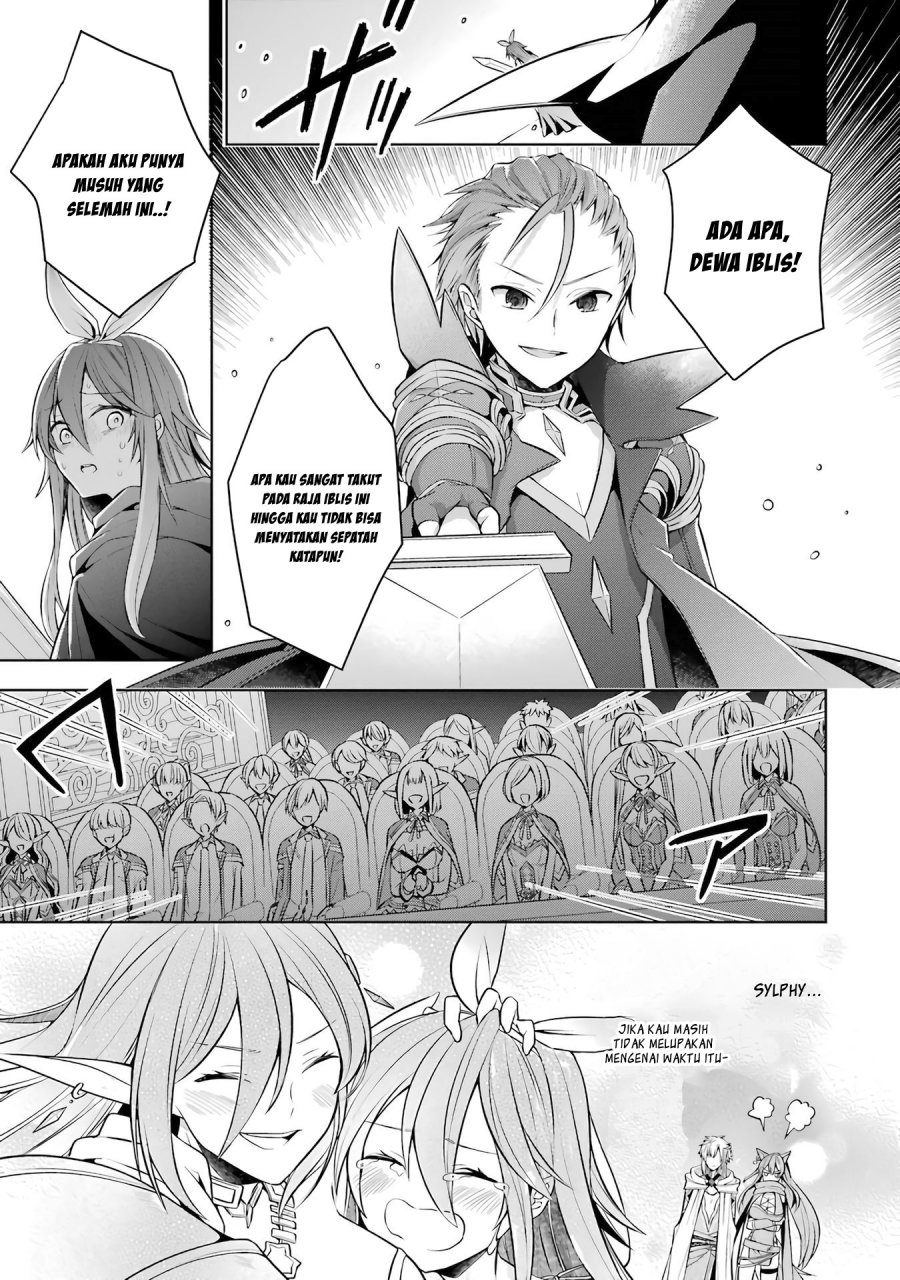 Shijou Saikyou no Daimaou Murabito A ni Tensei suru Chapter 25