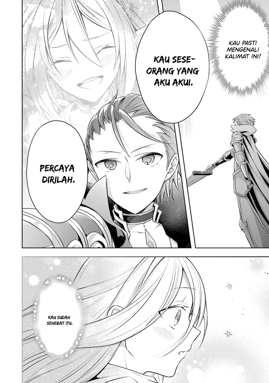 Shijou Saikyou no Daimaou Murabito A ni Tensei suru Chapter 25