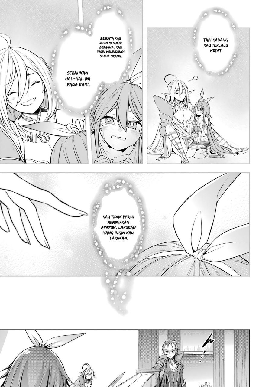 Shijou Saikyou no Daimaou Murabito A ni Tensei suru Chapter 25