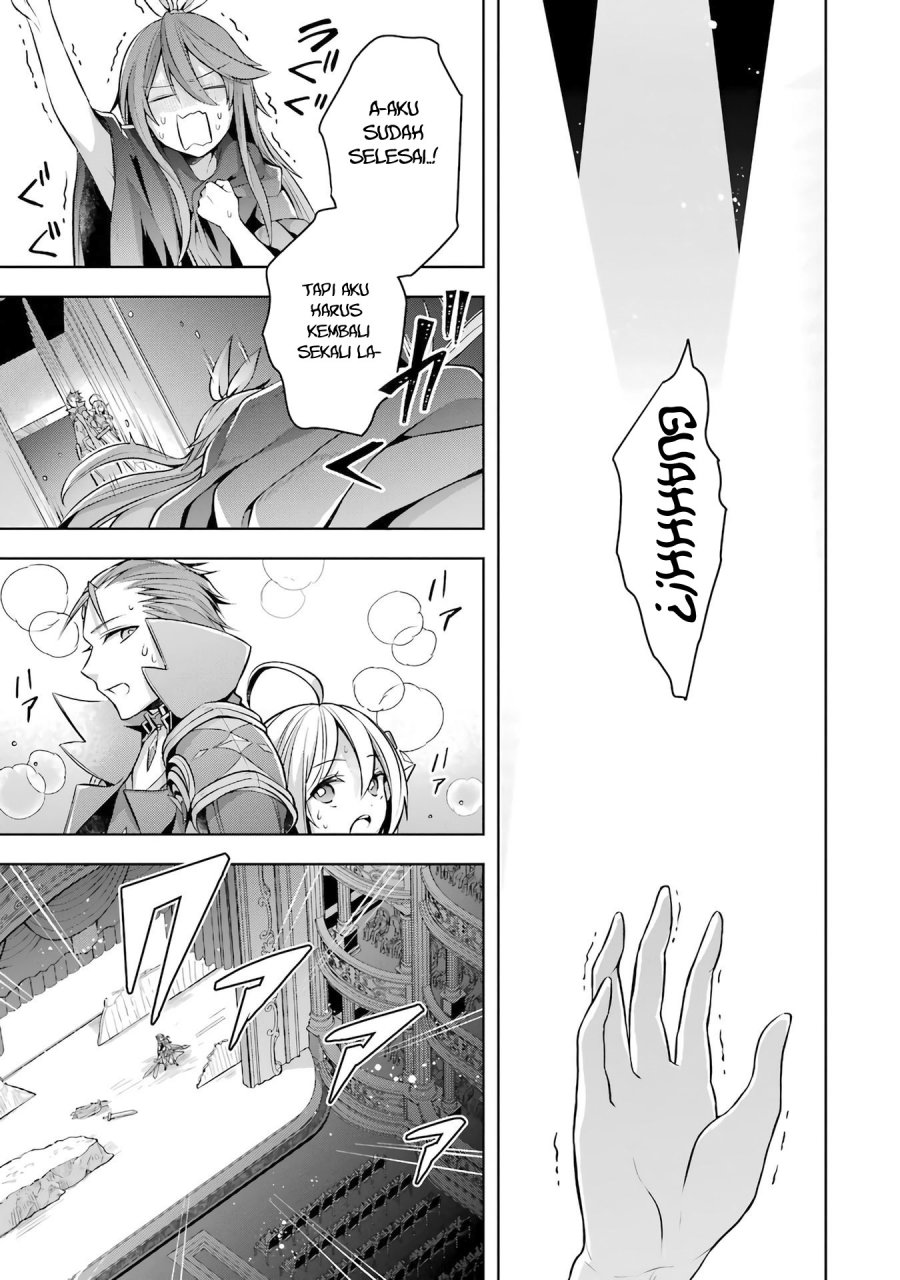 Shijou Saikyou no Daimaou Murabito A ni Tensei suru Chapter 25