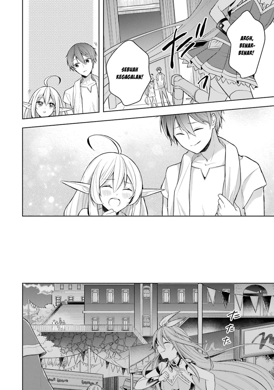 Shijou Saikyou no Daimaou Murabito A ni Tensei suru Chapter 25