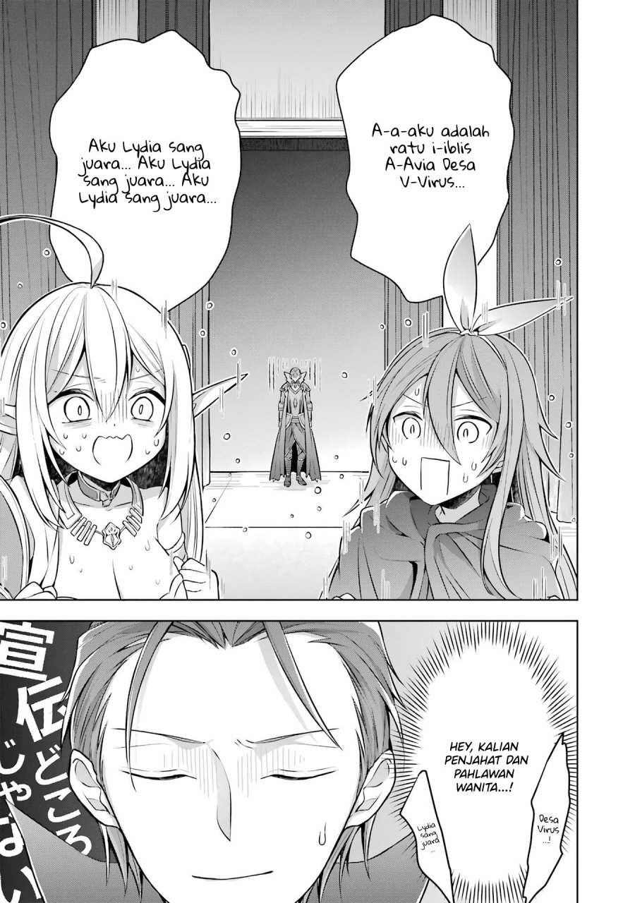 Shijou Saikyou no Daimaou Murabito A ni Tensei suru Chapter 25