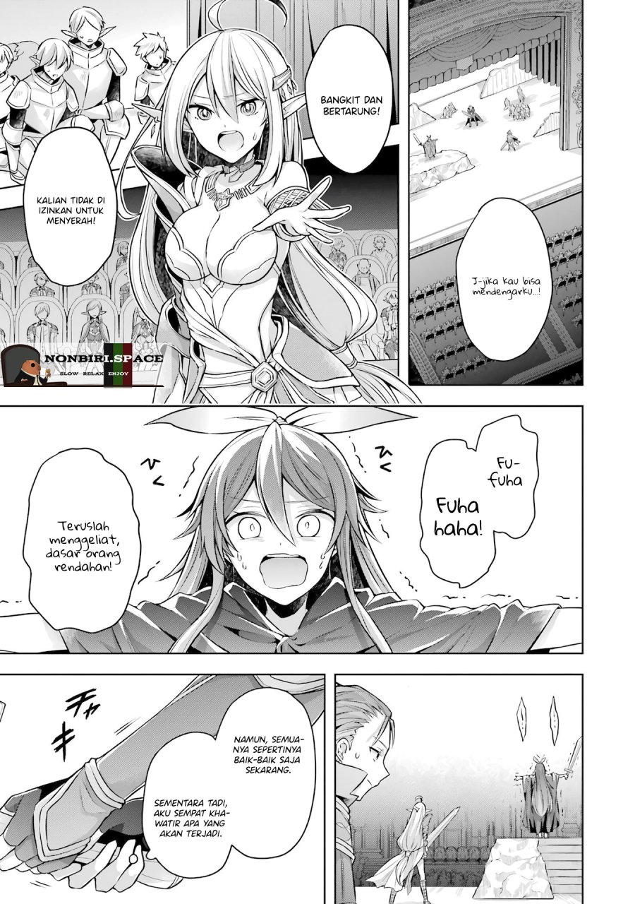 Shijou Saikyou no Daimaou Murabito A ni Tensei suru Chapter 25