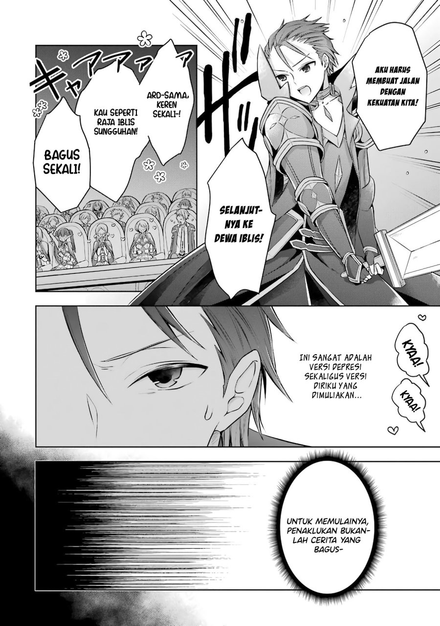 Shijou Saikyou no Daimaou Murabito A ni Tensei suru Chapter 25