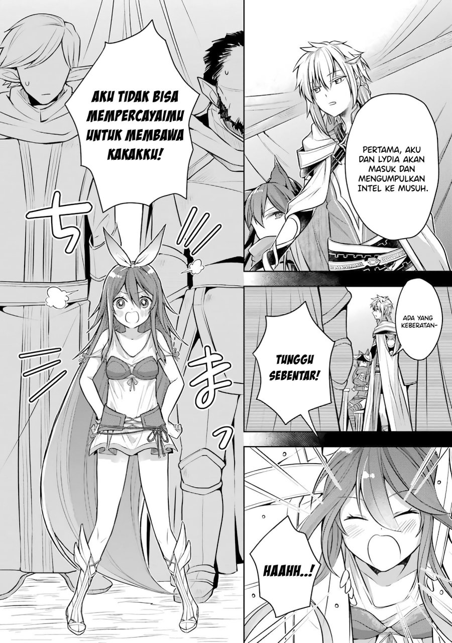 Shijou Saikyou no Daimaou Murabito A ni Tensei suru Chapter 25