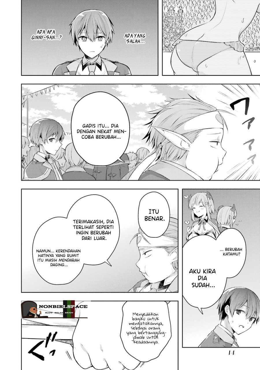 Shijou Saikyou no Daimaou Murabito A ni Tensei suru Chapter 26