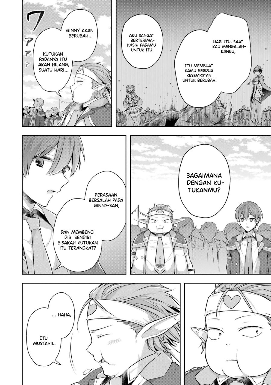 Shijou Saikyou no Daimaou Murabito A ni Tensei suru Chapter 26