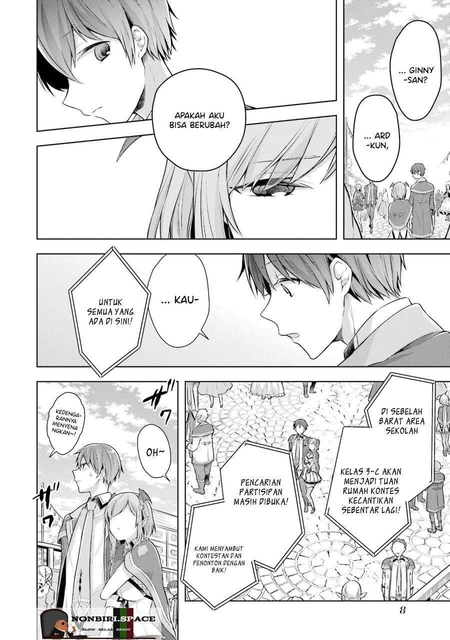 Shijou Saikyou no Daimaou Murabito A ni Tensei suru Chapter 26