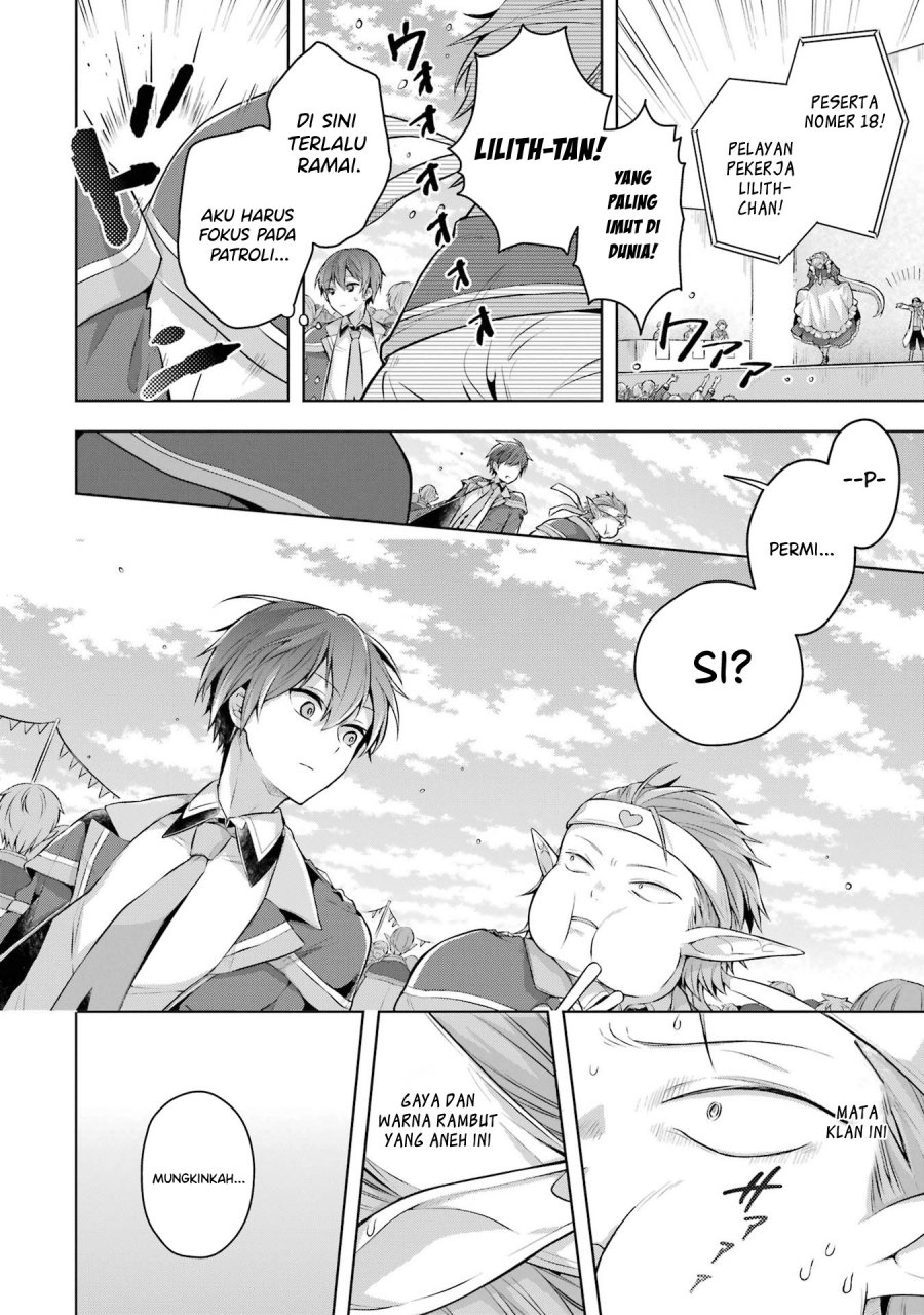 Shijou Saikyou no Daimaou Murabito A ni Tensei suru Chapter 26