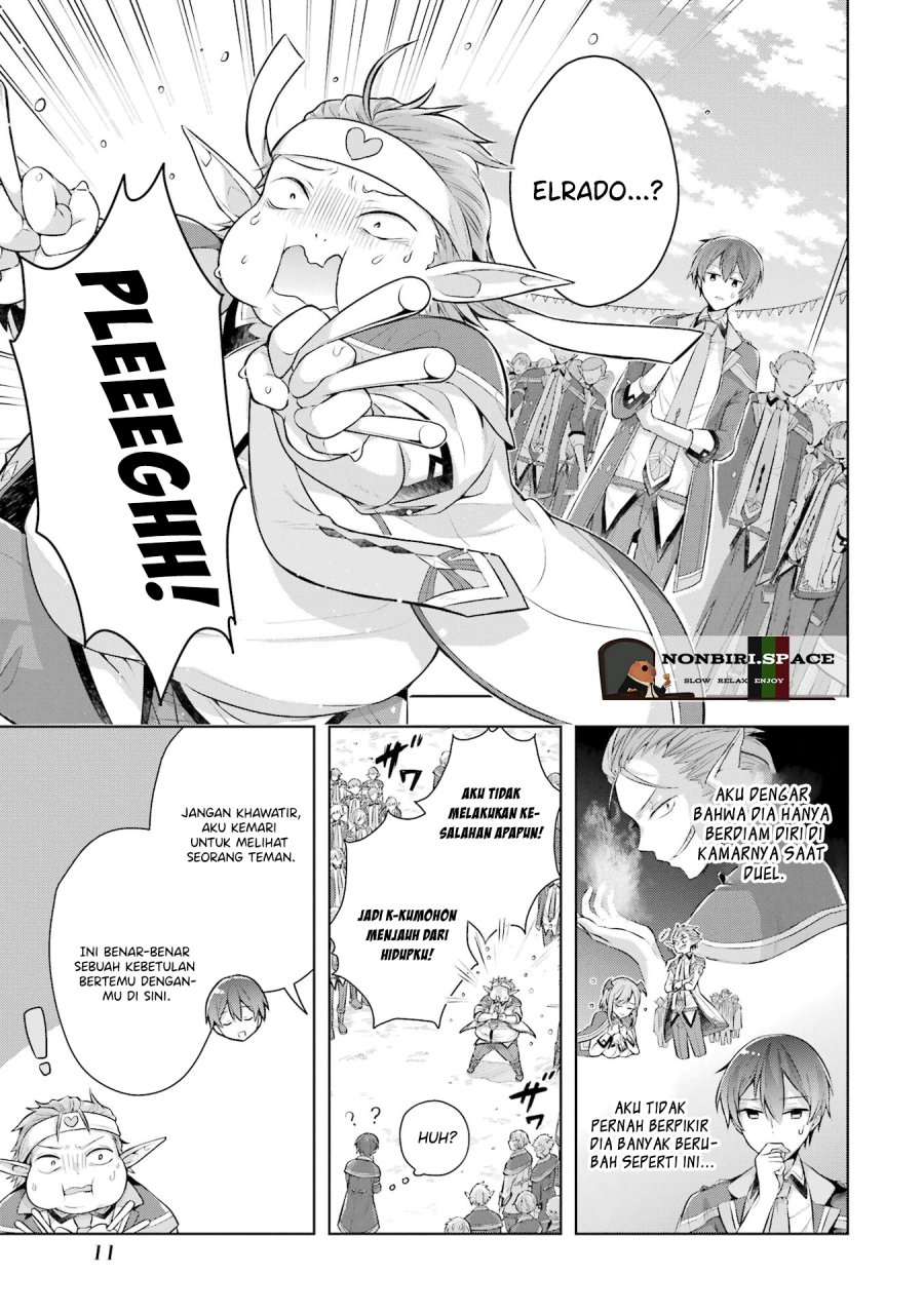 Shijou Saikyou no Daimaou Murabito A ni Tensei suru Chapter 26