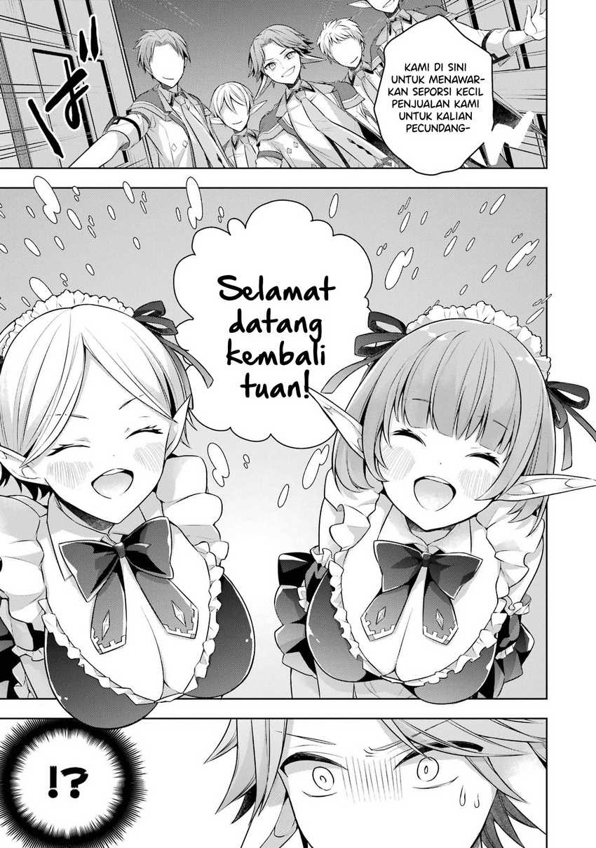 Shijou Saikyou no Daimaou Murabito A ni Tensei suru Chapter 27