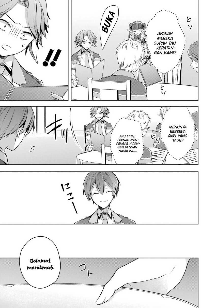 Shijou Saikyou no Daimaou Murabito A ni Tensei suru Chapter 27