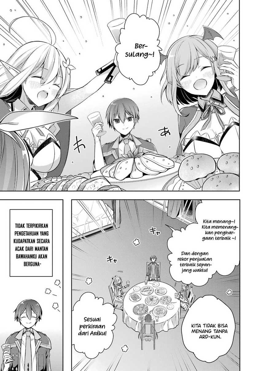 Shijou Saikyou no Daimaou Murabito A ni Tensei suru Chapter 27
