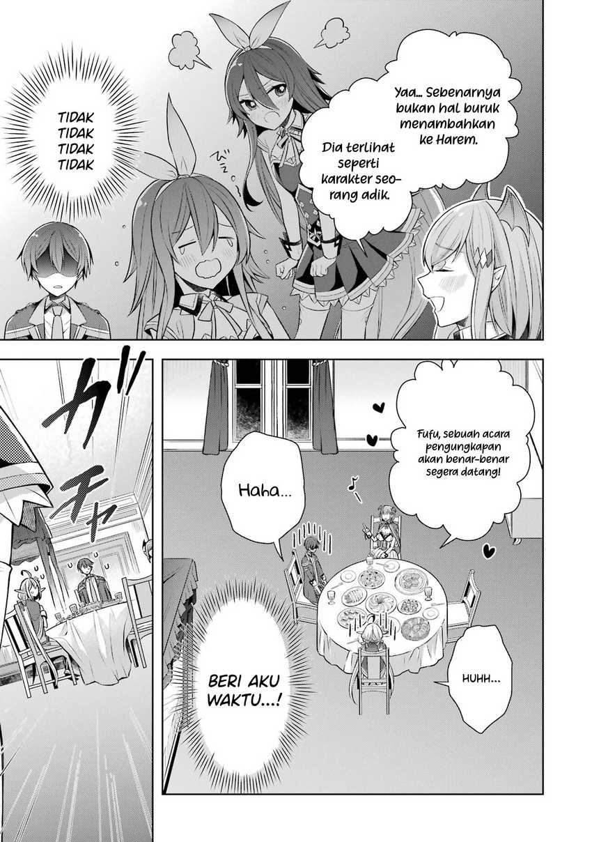 Shijou Saikyou no Daimaou Murabito A ni Tensei suru Chapter 27