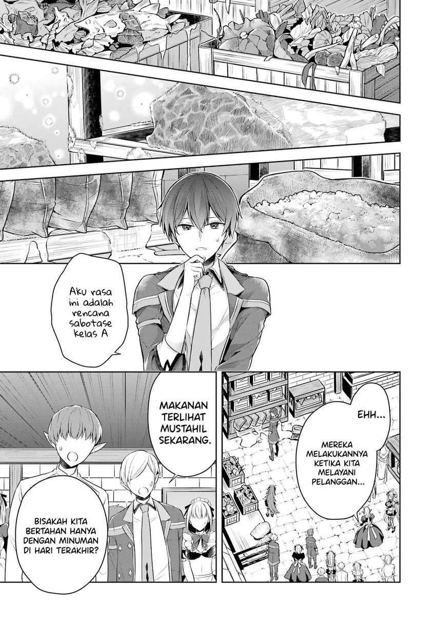 Shijou Saikyou no Daimaou Murabito A ni Tensei suru Chapter 27
