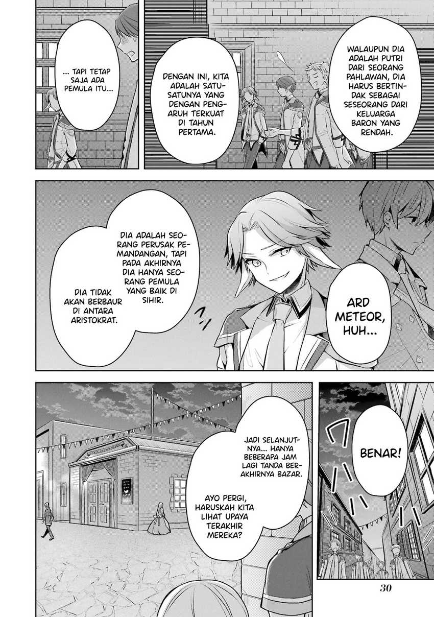Shijou Saikyou no Daimaou Murabito A ni Tensei suru Chapter 27