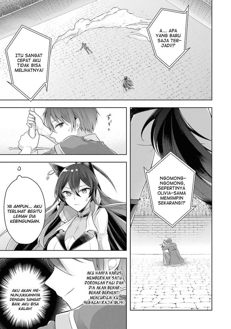 Shijou Saikyou no Daimaou Murabito A ni Tensei suru Chapter 28