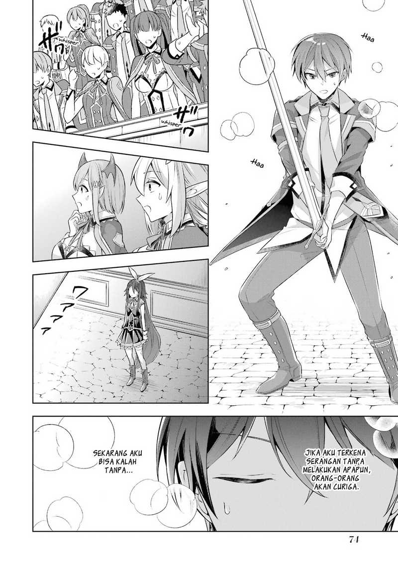 Shijou Saikyou no Daimaou Murabito A ni Tensei suru Chapter 28