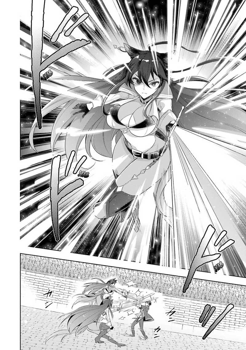 Shijou Saikyou no Daimaou Murabito A ni Tensei suru Chapter 28
