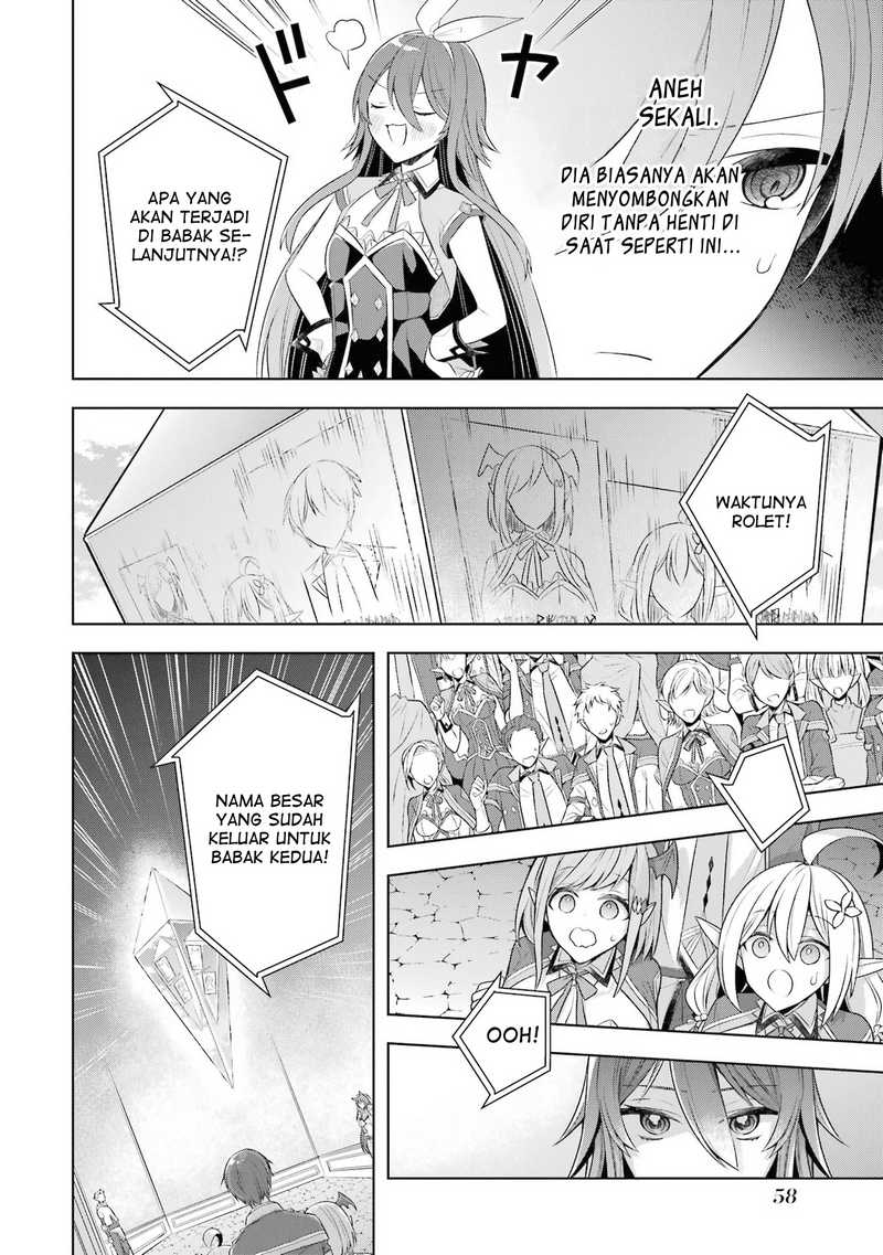Shijou Saikyou no Daimaou Murabito A ni Tensei suru Chapter 28