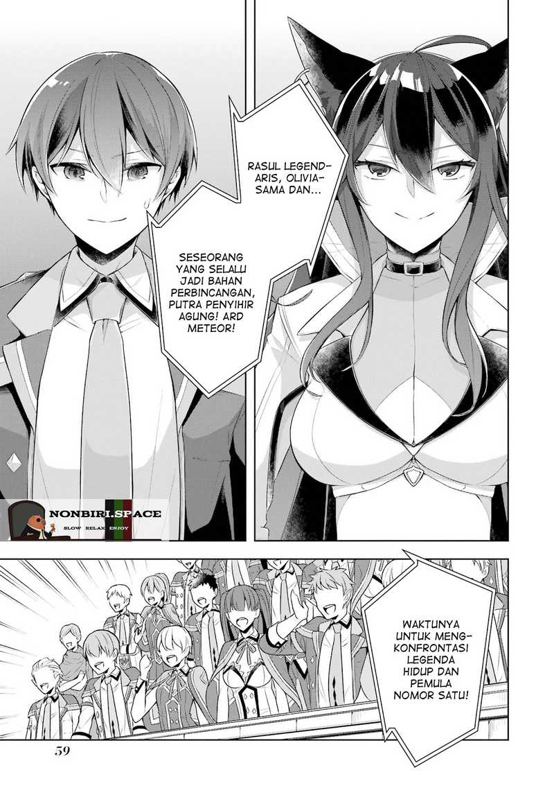 Shijou Saikyou no Daimaou Murabito A ni Tensei suru Chapter 28