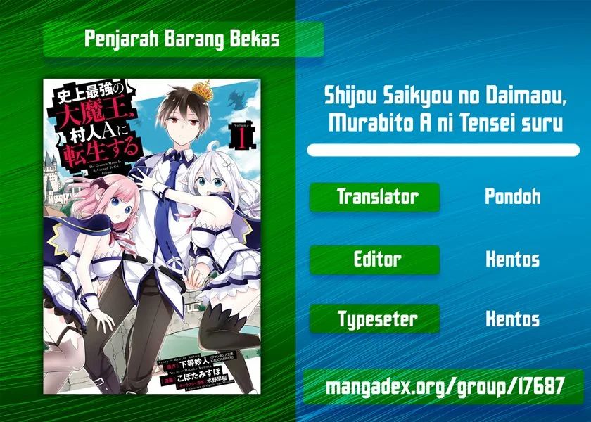 Shijou Saikyou no Daimaou Murabito A ni Tensei suru Chapter 3