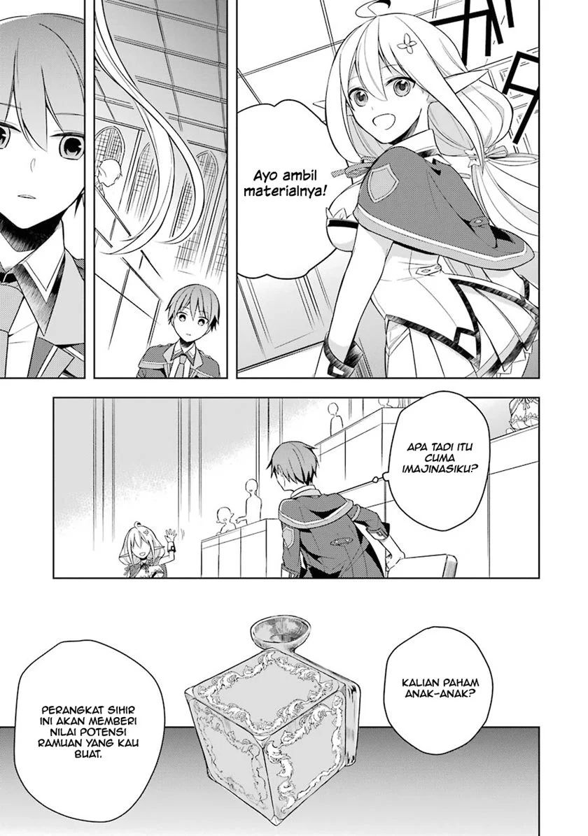 Shijou Saikyou no Daimaou Murabito A ni Tensei suru Chapter 3